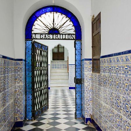 Apartamento Alegria Vejer de la Frontera Εξωτερικό φωτογραφία